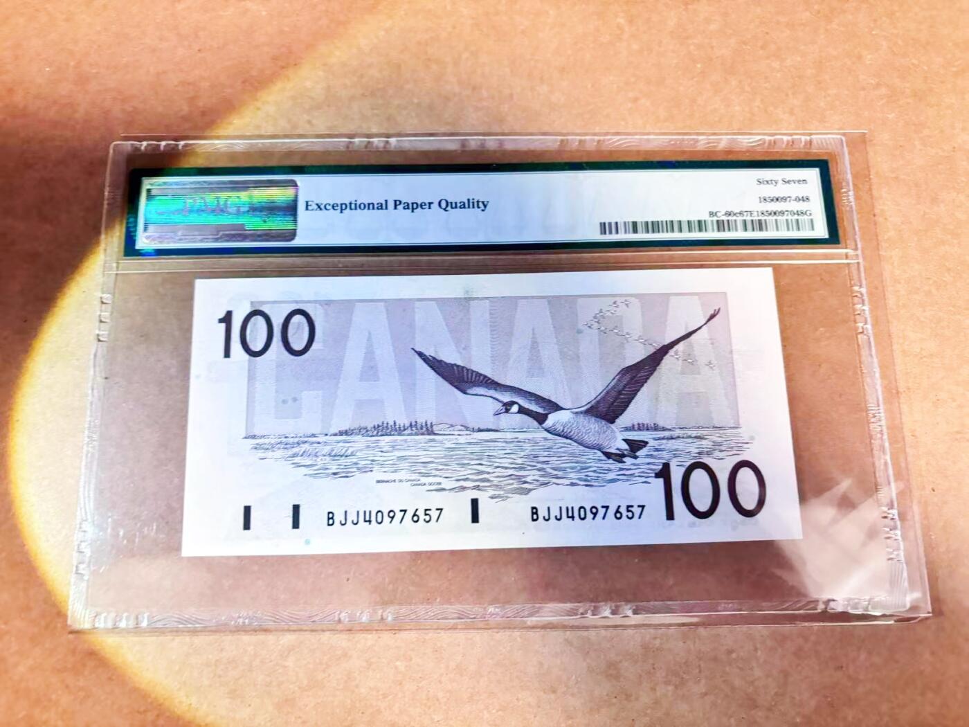 【Blue Auction】世界纸币精拍第768期——18级TOP拍卖/信誉/品质/专业/高效💫 加拿大 1988年100元 PMG67EPQ 