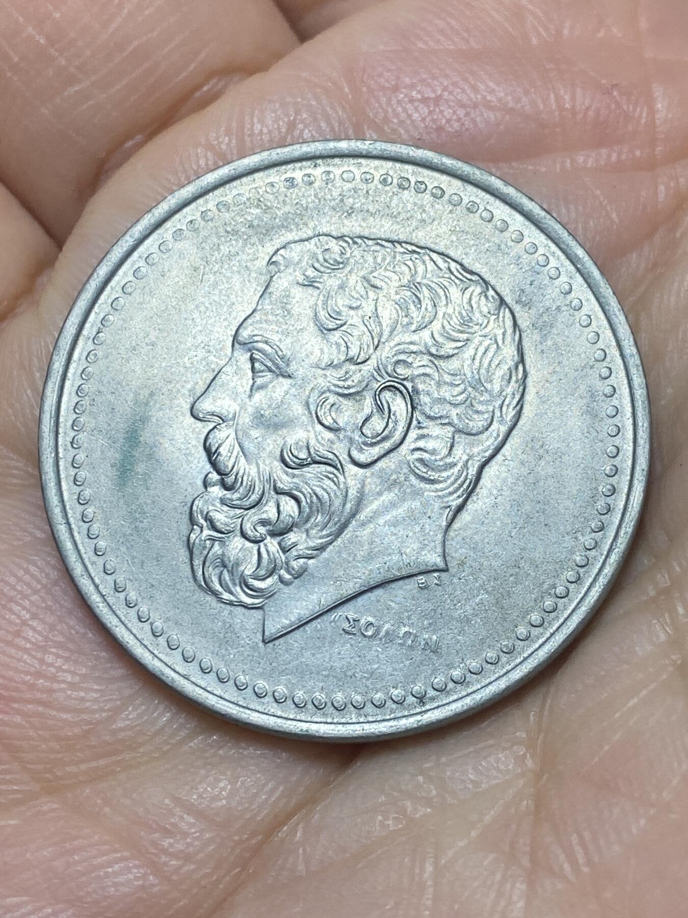 2025年第一百四十场(总第一百六十六场）外国好品散币场(免佣金) 希腊🇬🇷1982年50德拉克马(第三共和国第一套第二版，面值末尾字母为S)