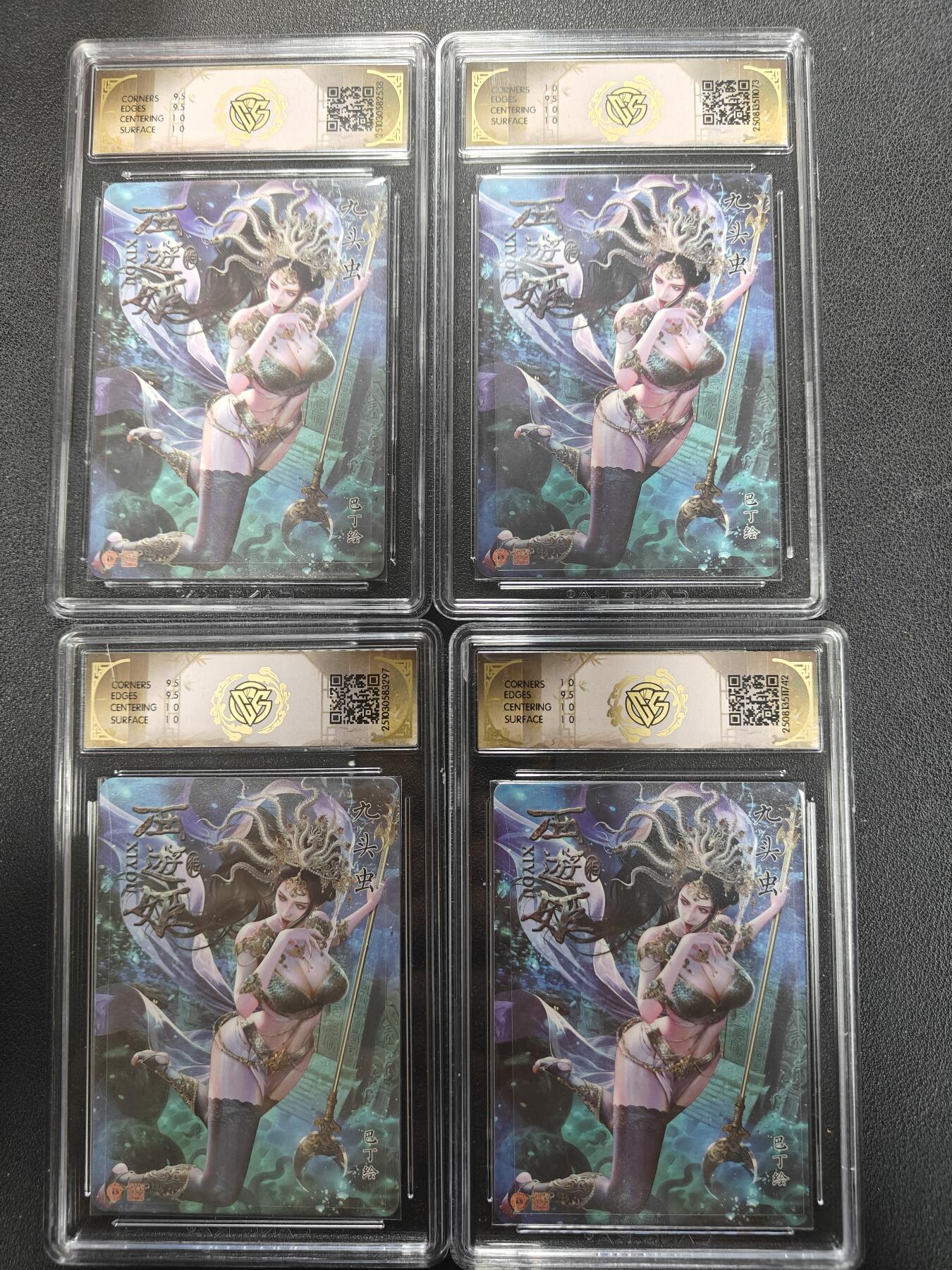 天玑星卡拍第154期《12.25周四截拍》持续收拍收评中 满赠卡需备注