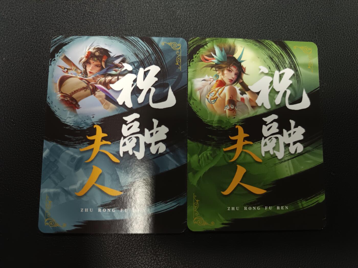 天玑星卡拍第154期《12.25周四截拍》持续收拍收评中 满赠卡需备注