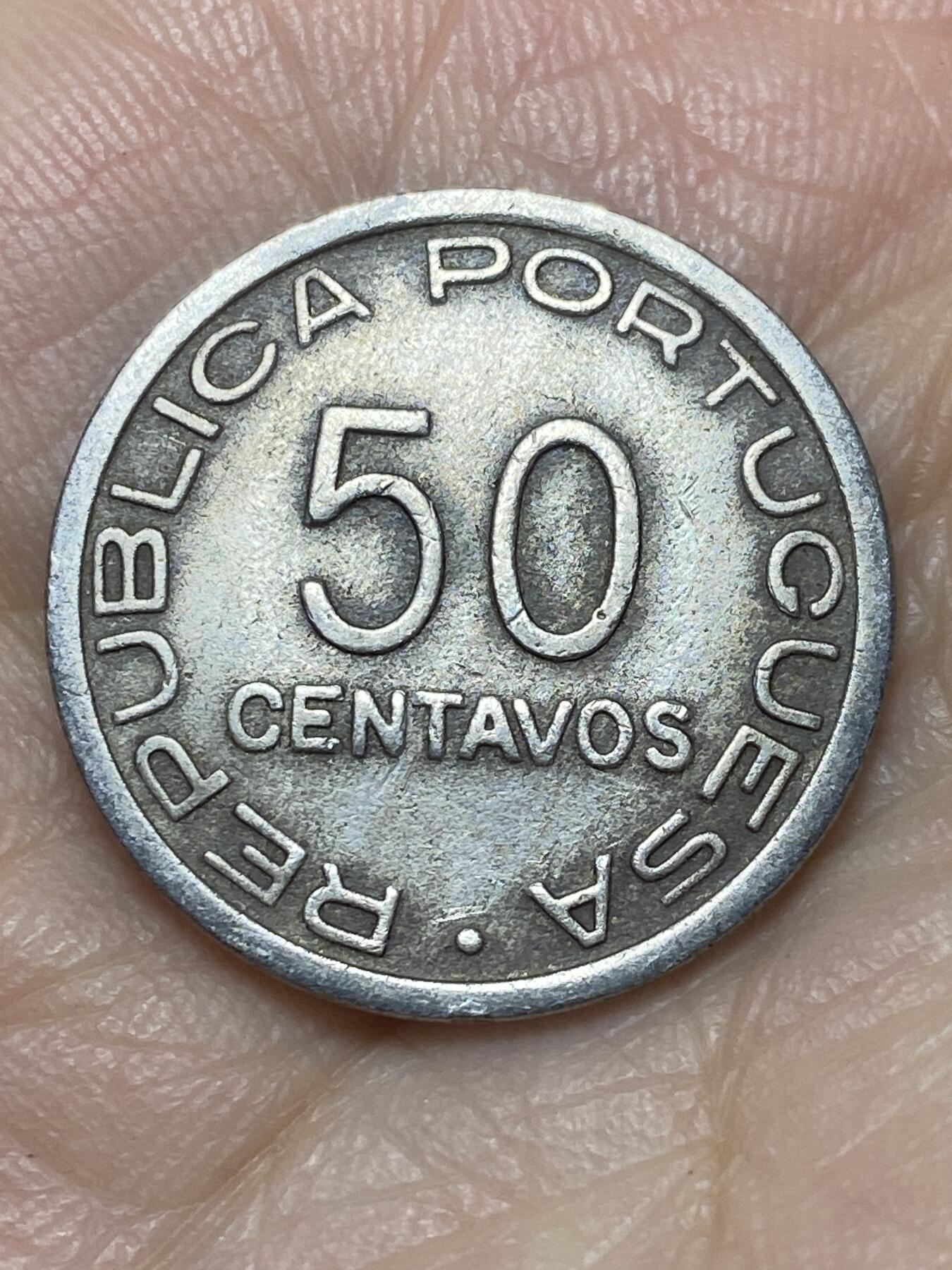 2025年第一百四十场(总第一百六十六场）外国好品散币场(免佣金) 稀少–葡属莫桑比克1936年50分(葡萄牙殖民地时期第一套)