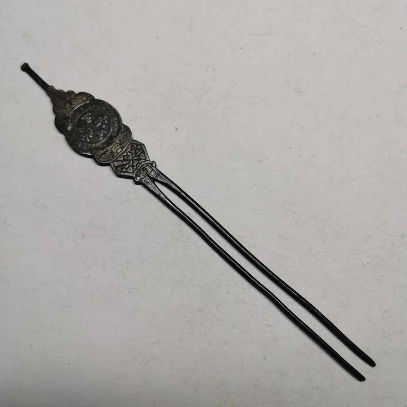 杂件专场90期 清末民国时期老银发簪