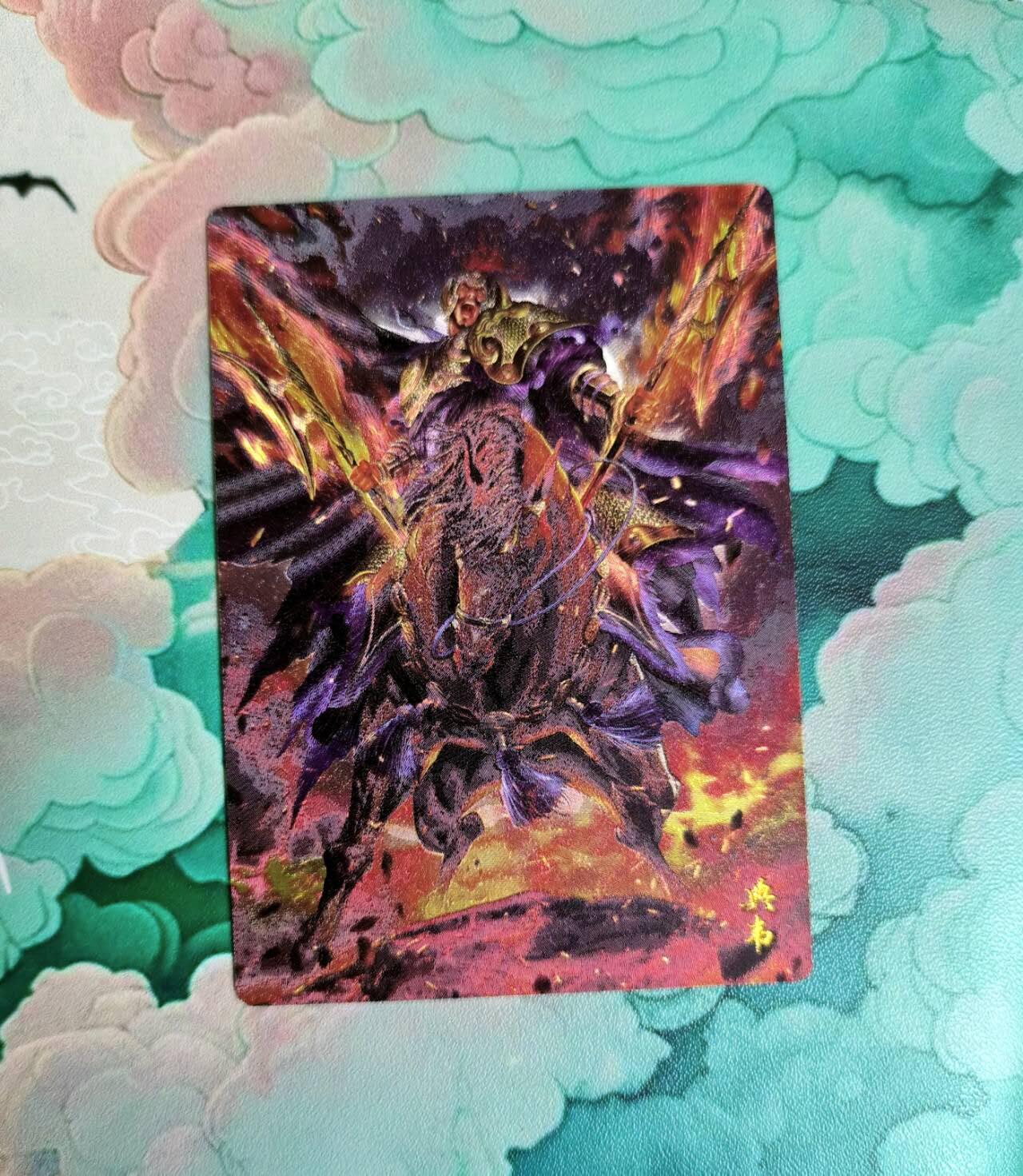 龙虎卡牌-六九场（无佣金，周六结拍，欢迎送拍） 粗闪 卡德曼 杆子三国 典韦