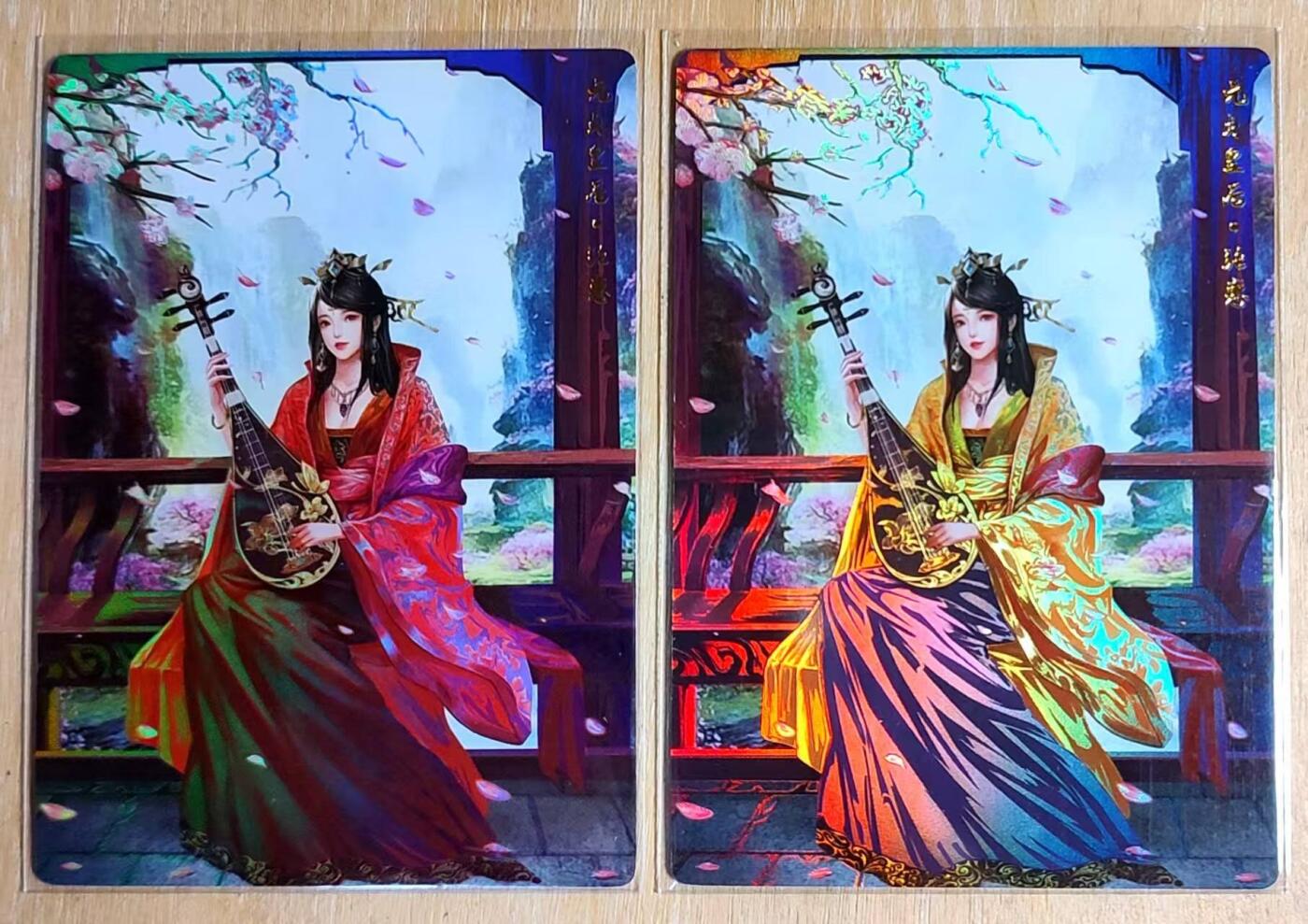 龙虎卡牌-六九场（无佣金，周六结拍，欢迎送拍） 折光彩闪2张 齐卡文化 残唐飞虎传特卡 元贞皇后 原色+异色