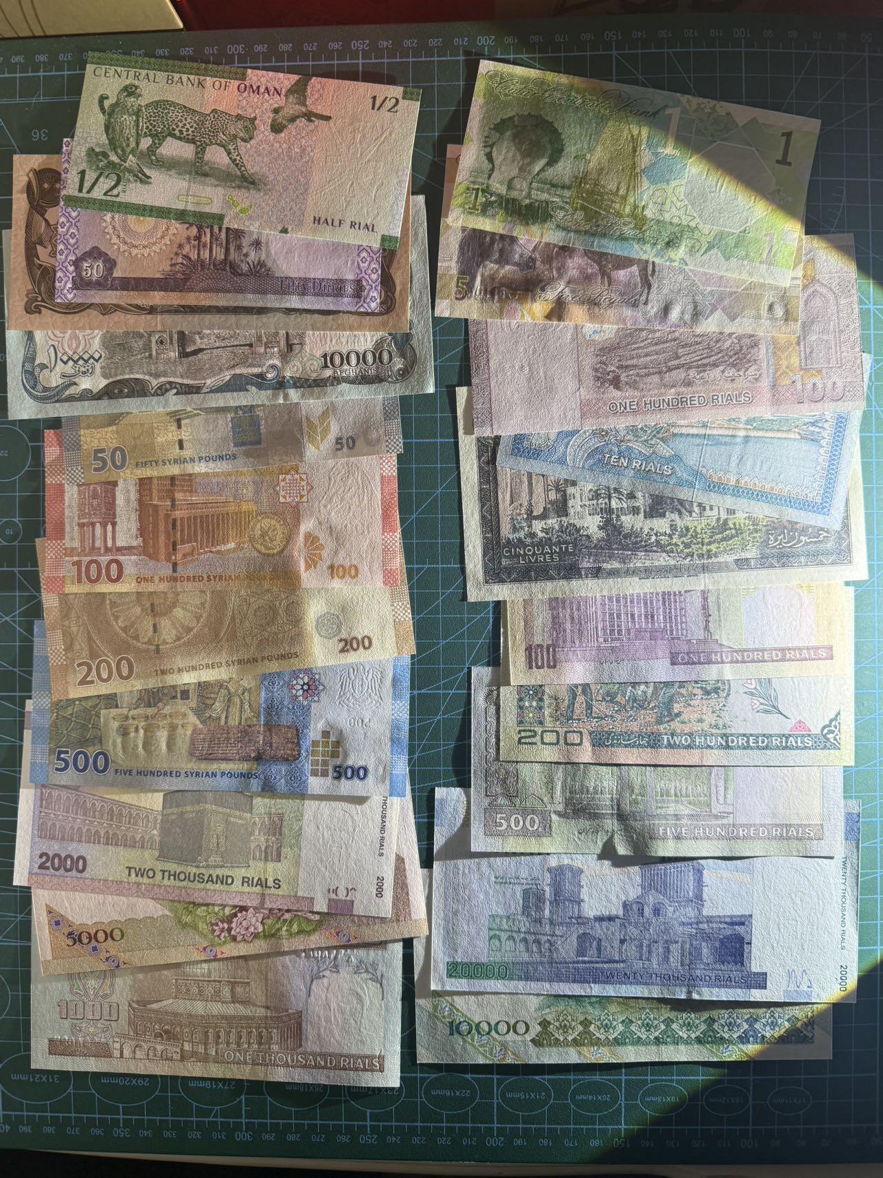 【炜奕收藏】，第五十四期，本场佣金已改，请大家注意