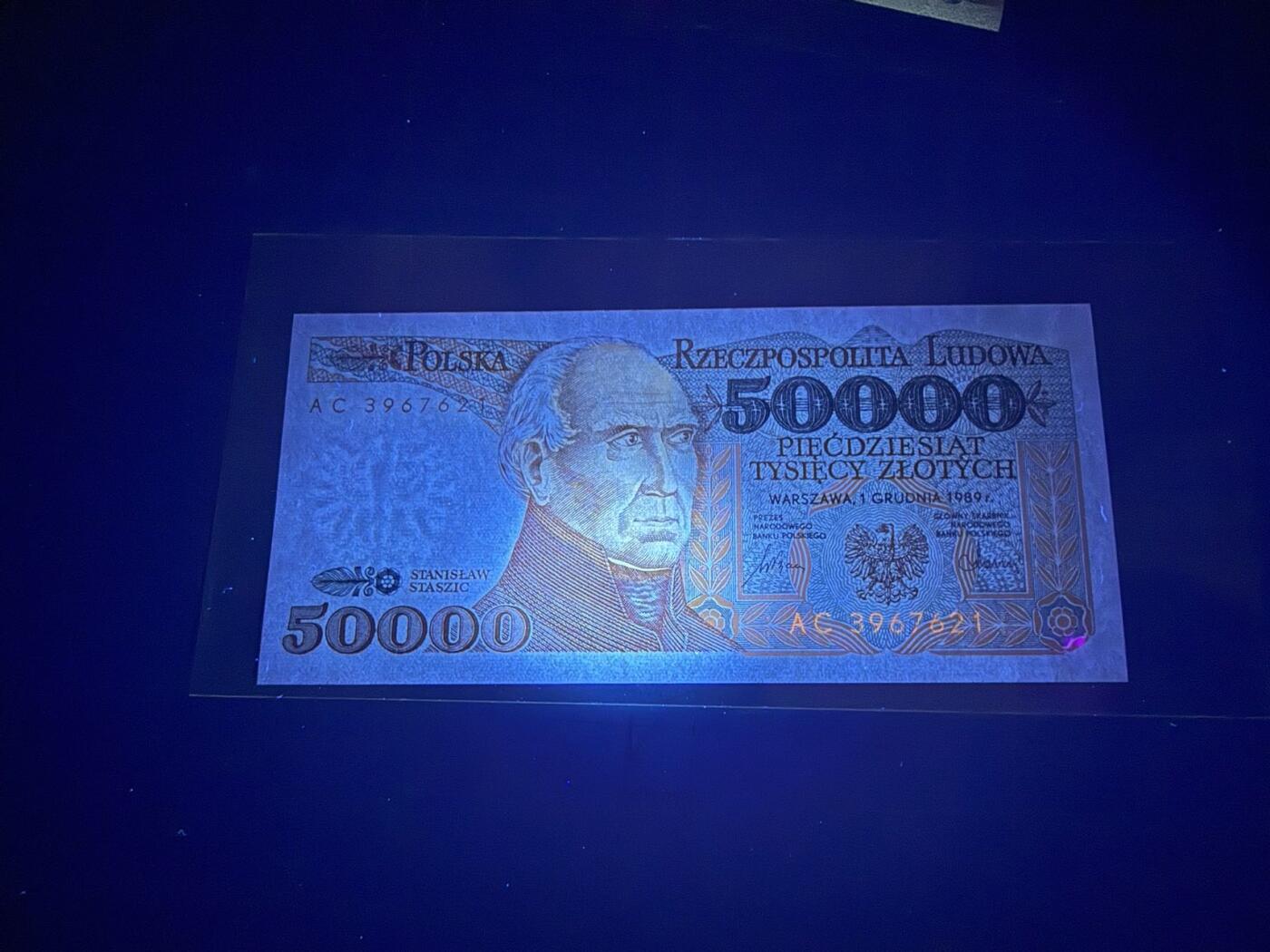 【炜奕收藏】，第五十四期，本场佣金已改，请大家注意