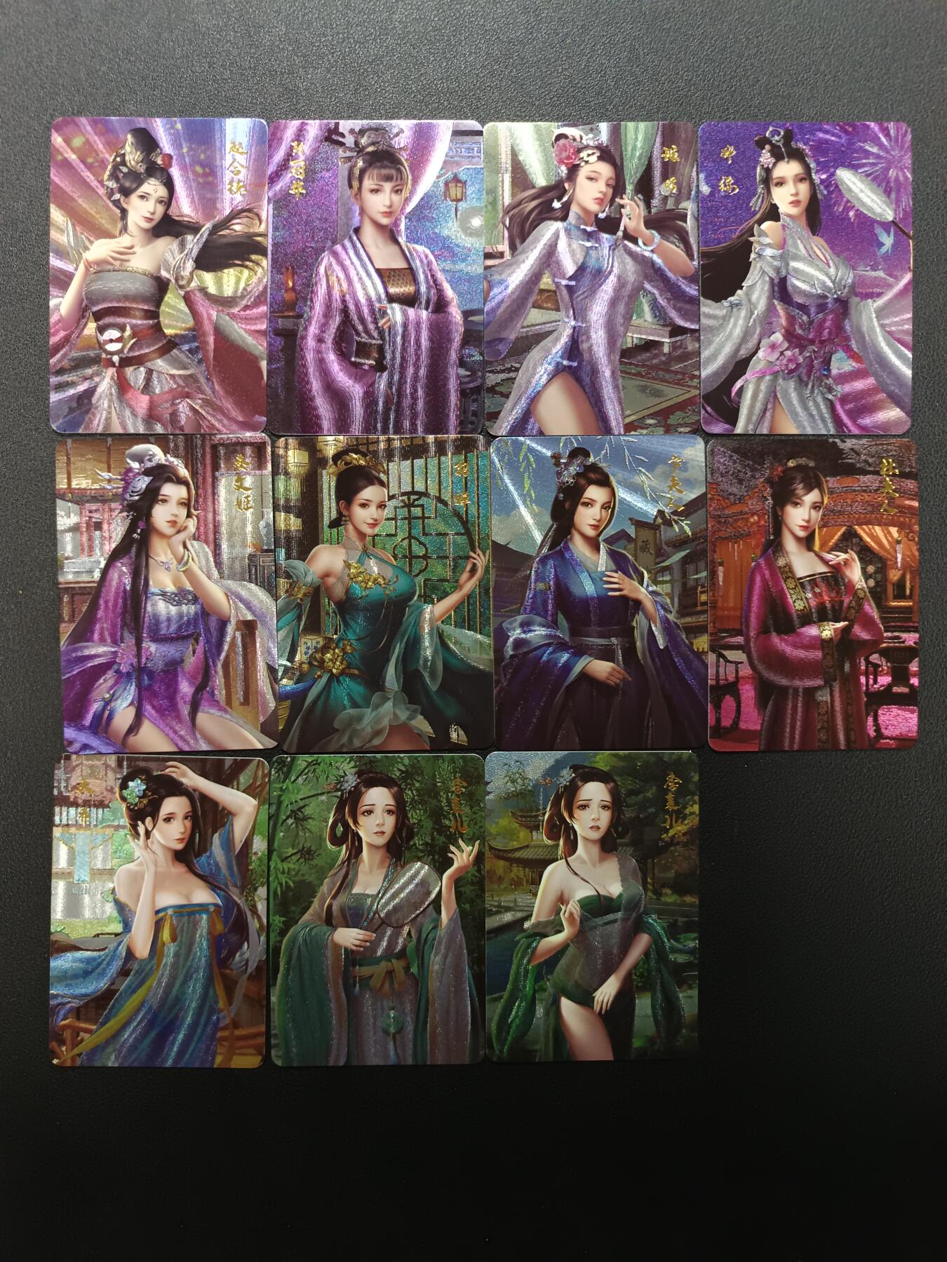 天玑星卡拍第154期《12.25周四截拍》持续收拍收评中 满赠卡需备注