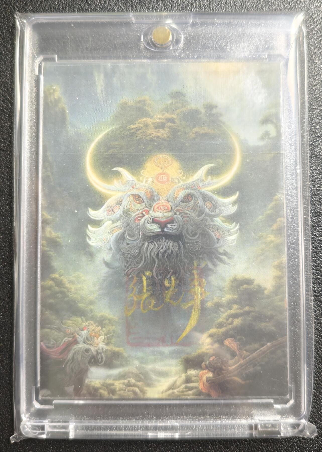 天玑星卡拍第155期《12.29年终场周一截拍》持续收拍收评中 满赠卡需备注 【手绘卡】张先军 九纹龙史进 天微星 手绘卡