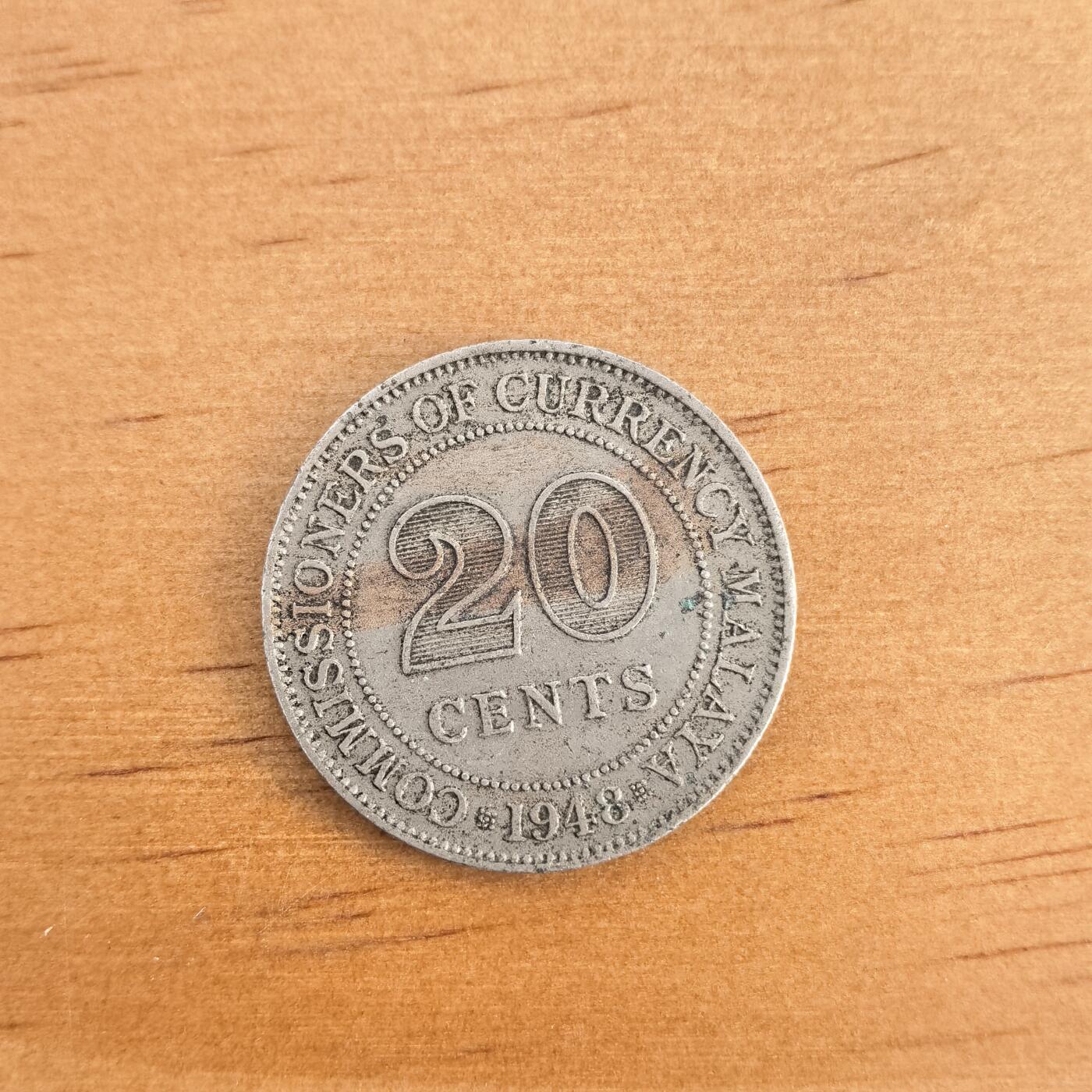 各国硬币第7期 无佣金 马来亚乔治六世20分