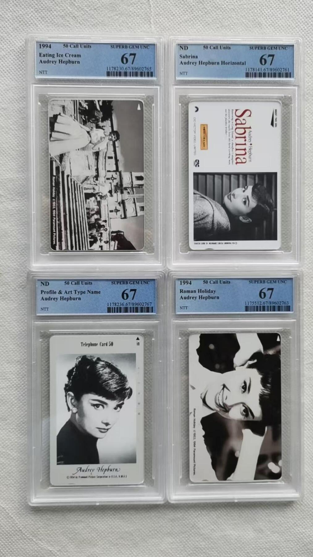 【琪哥网】评级磁卡综合场(119）更新 【PCGS67】日本NTT赫本4枚