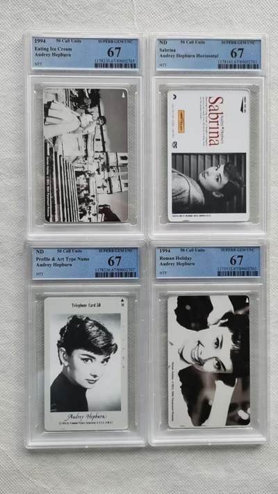 【琪哥网】评级磁卡综合场(119）更新 - 【PCGS67】日本NTT赫本4枚