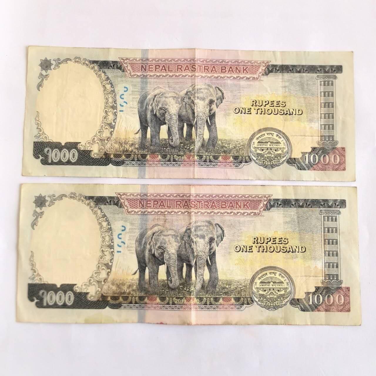 各国外币第105期 无佣金 尼泊尔1000卢比 2张