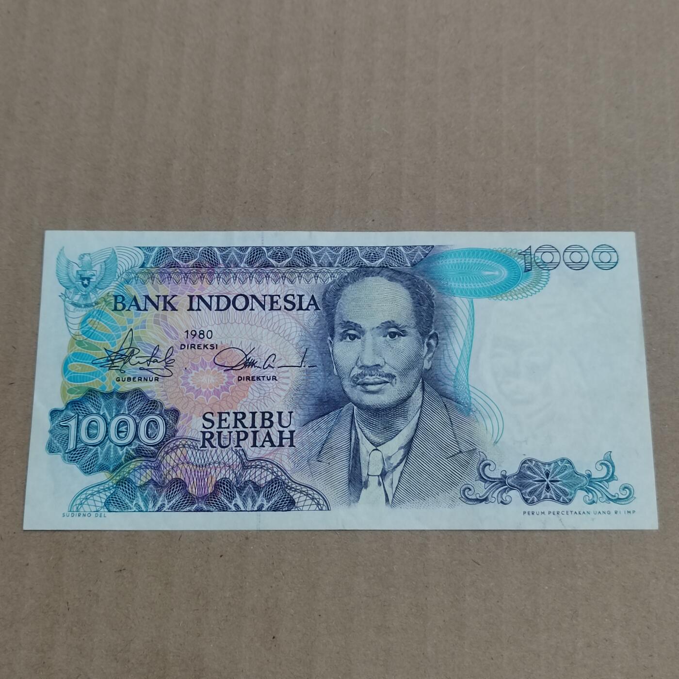 PCAI钱币  26-679  纸币证章小专场 印尼币 老版