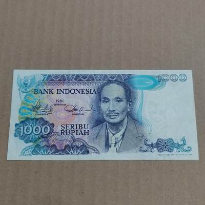 PCAI钱币  26-679  纸币证章小专场 - 印尼币 老版