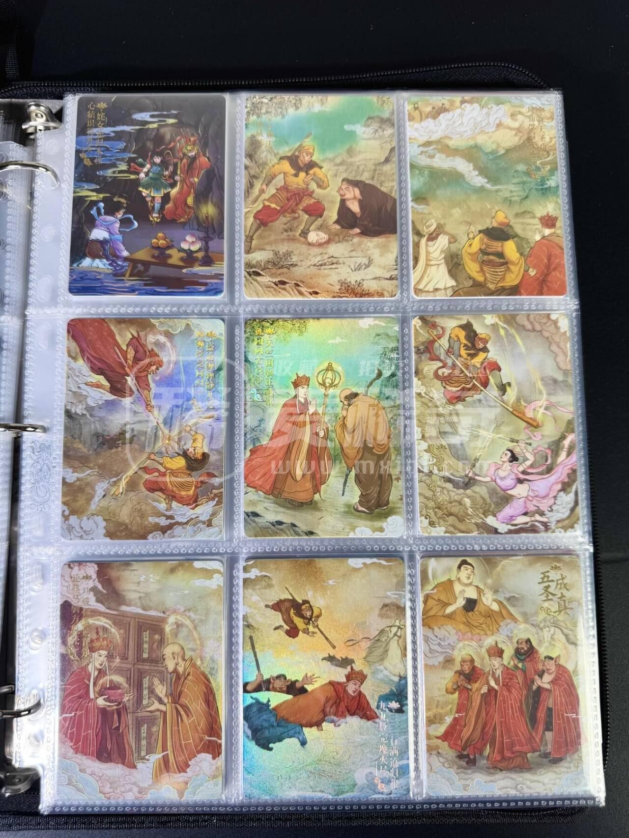 阳大大卡牌拍卖第89期（持续收拍品，周五晚上九点截拍，进群福利早知道）