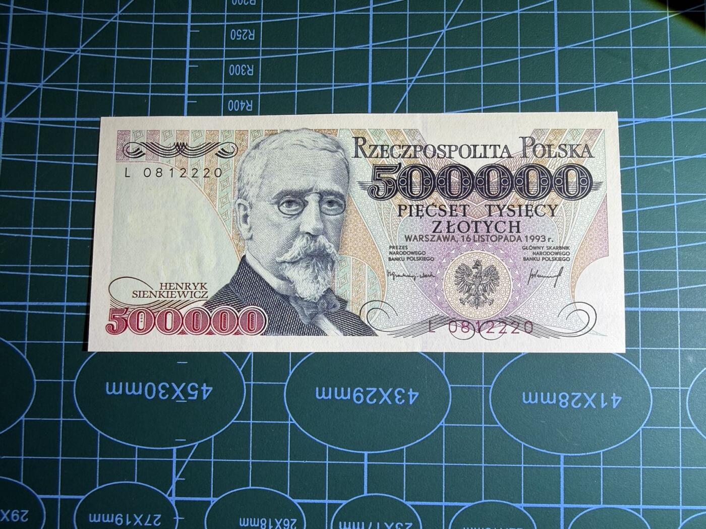 【炜奕收藏】，第五十四期，本场佣金已改，请大家注意 1993年波兰50万兹罗提，UNC品相，号码无347