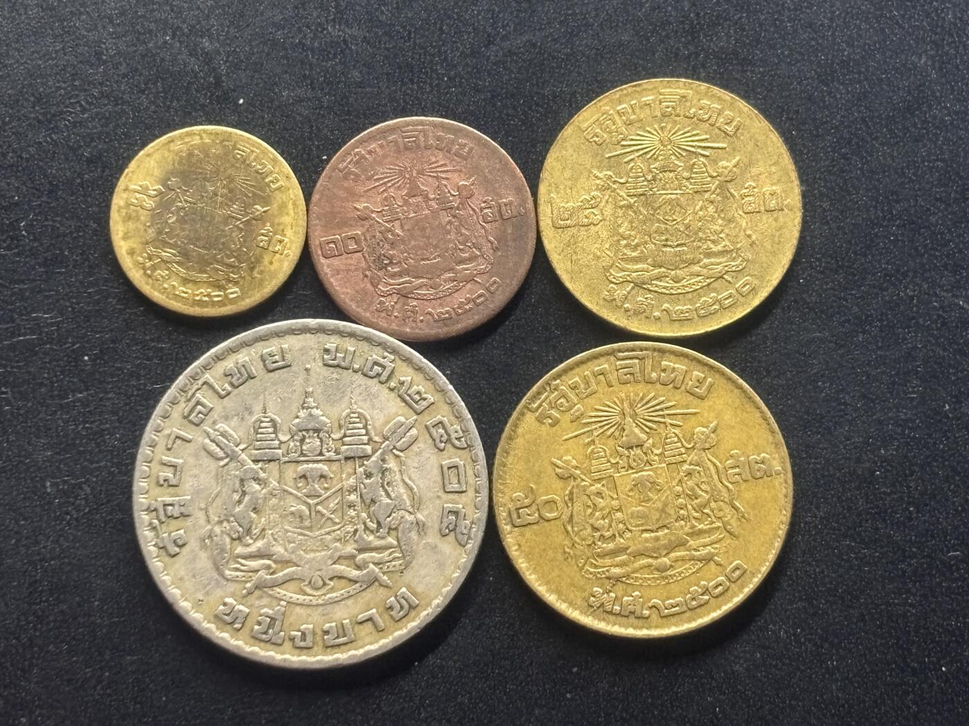 邮泉阁限时拍卖第三十八场 亚洲专场（硬币在国外。请付邮费6元。）