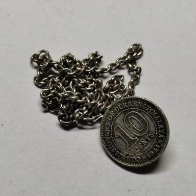 杂件专场90期 - 民国老银链