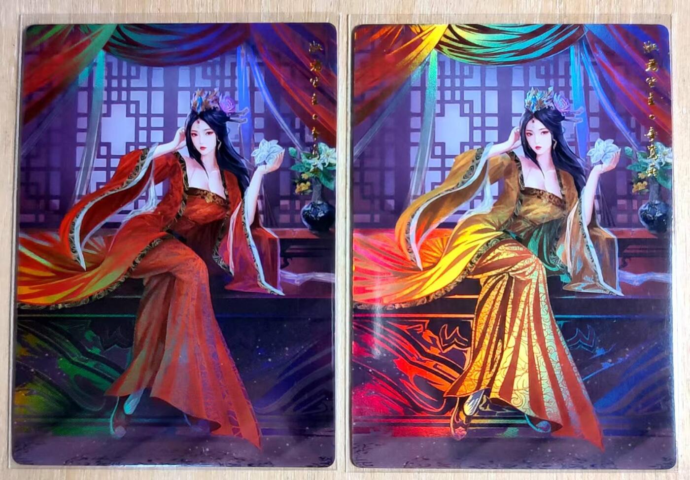 龙虎卡牌-六九场（无佣金，周六结拍，欢迎送拍） 折光彩闪2张 齐卡文化 残唐飞虎传特卡 淑君公主 原色+异色