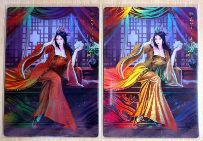 龙虎卡牌-六九场（无佣金，周六结拍，欢迎送拍） - 折光彩闪2张 齐卡文化 残唐飞虎传特卡 淑君公主 原色+异色