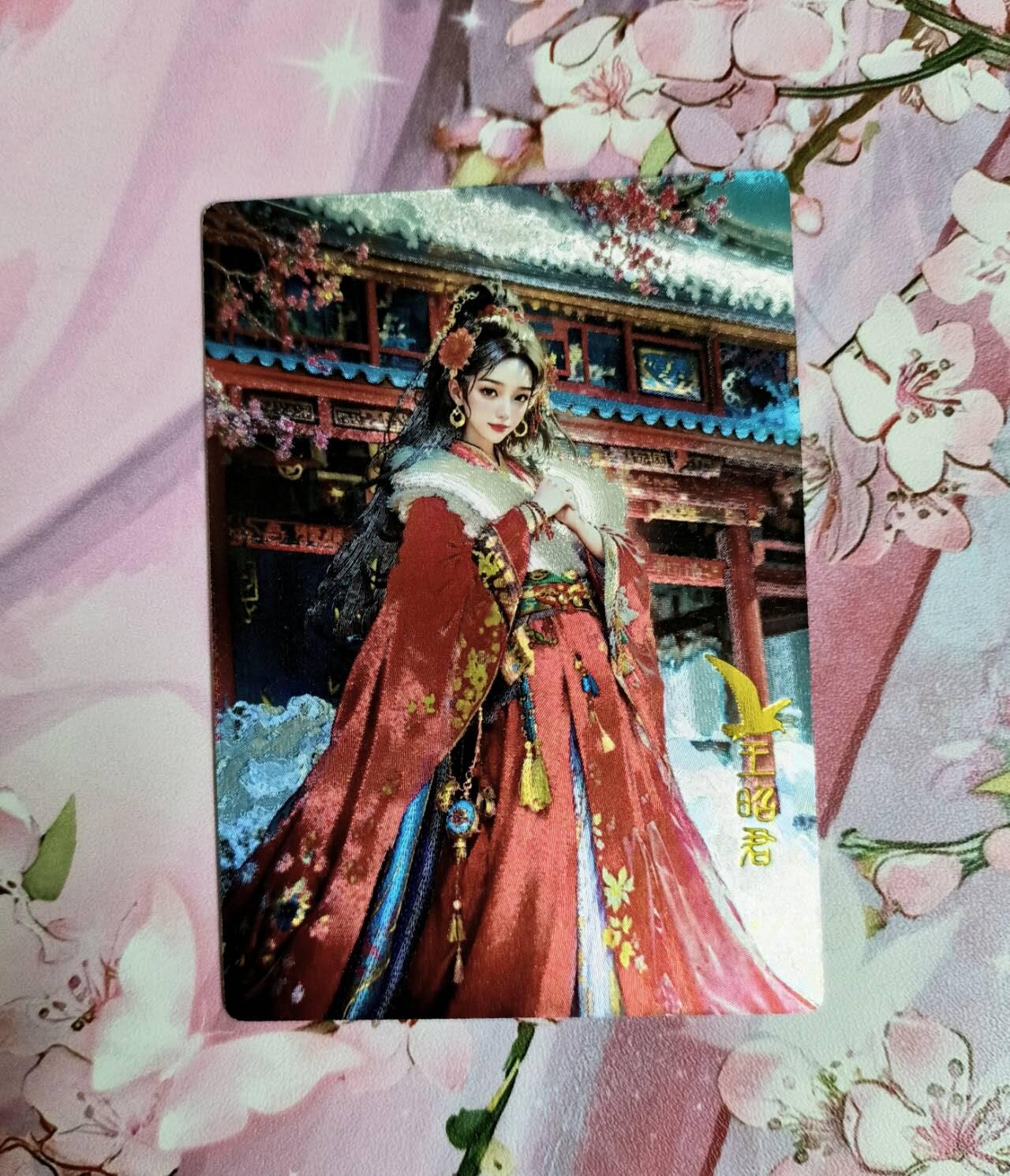 龙虎卡牌-六九场（无佣金，周六结拍，欢迎送拍）