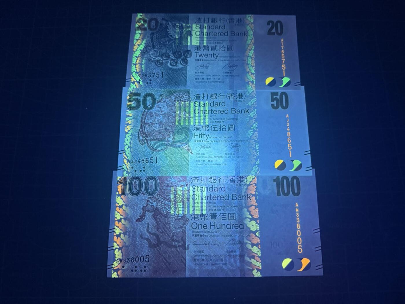 【炜奕收藏】，第五十四期，本场佣金已改，请大家注意