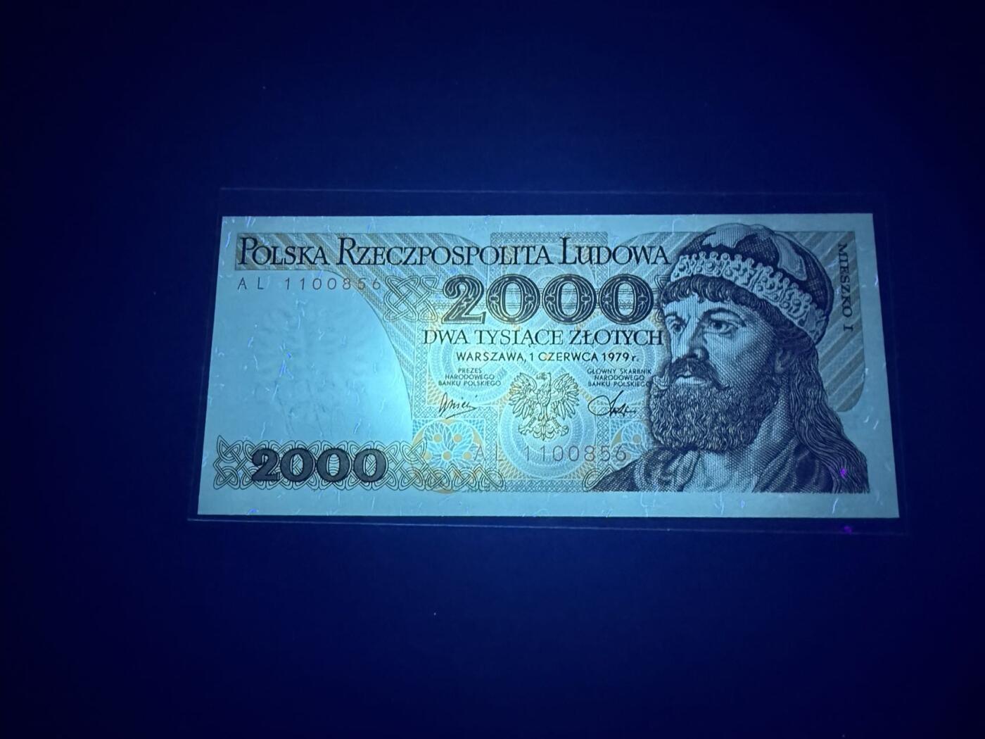 【炜奕收藏】，第五十四期，本场佣金已改，请大家注意 1979年波兰2000兹罗提，UNC品相，号码无347
