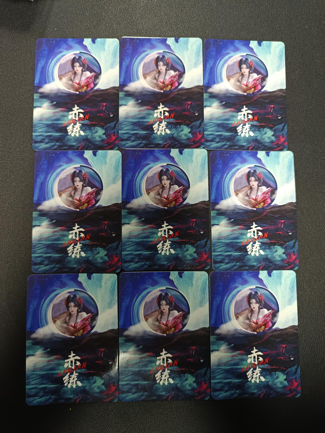 天玑星卡拍第155期《12.29年终场周一截拍》持续收拍收评中 满赠卡需备注 【亲签卡】宁缺卡牌 赤练 亲签卡 碎花闪 九张