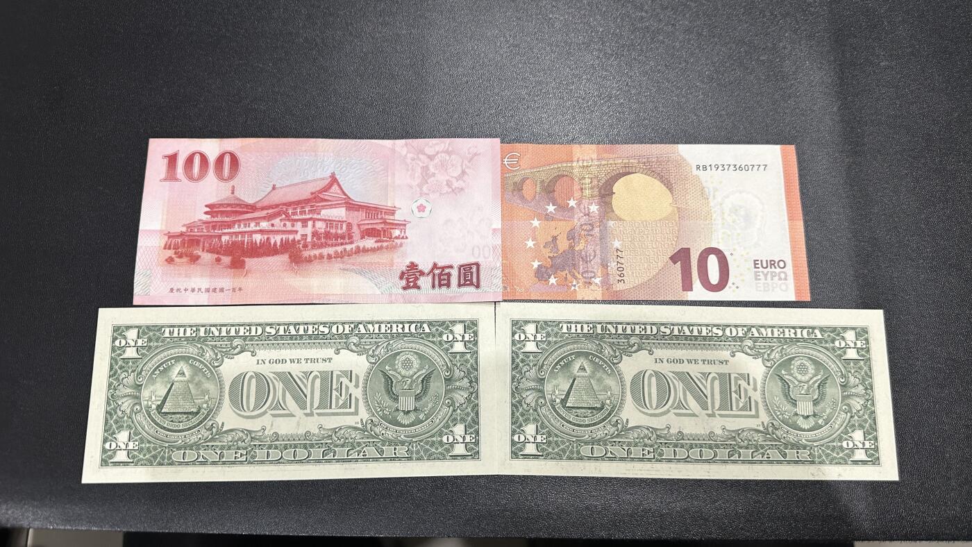 《外钞收藏家》第五百九十七期（年底收官场）（本平台长期征集拍品、欢迎藏友们联系合作） 台币100非全新+四签10欧元、1美元2张全新一起 