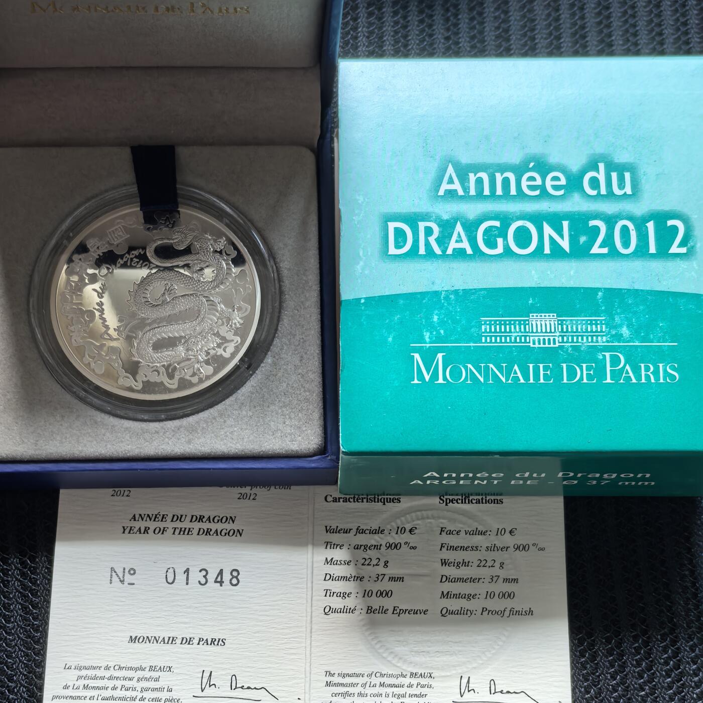 道一币馆币章第一百六十二场 原盒证 法国2012年中国龙年10欧元精制银币