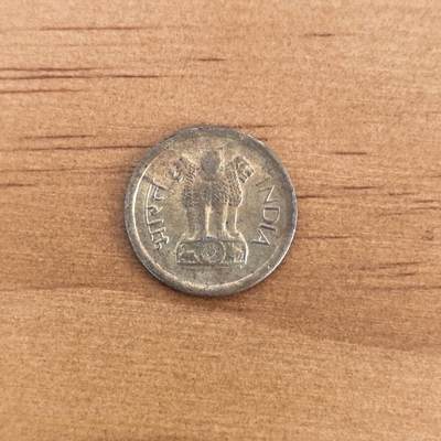 各国硬币第7期 无佣金 - 印度1派沙