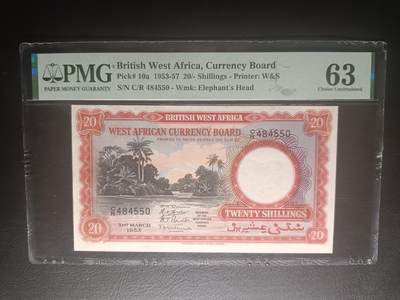 2025十二月第五期，总210期 - 英属西非1953年20先令PMG63分，稀有中高面值，经典的雨林河流和可可果采摘场景