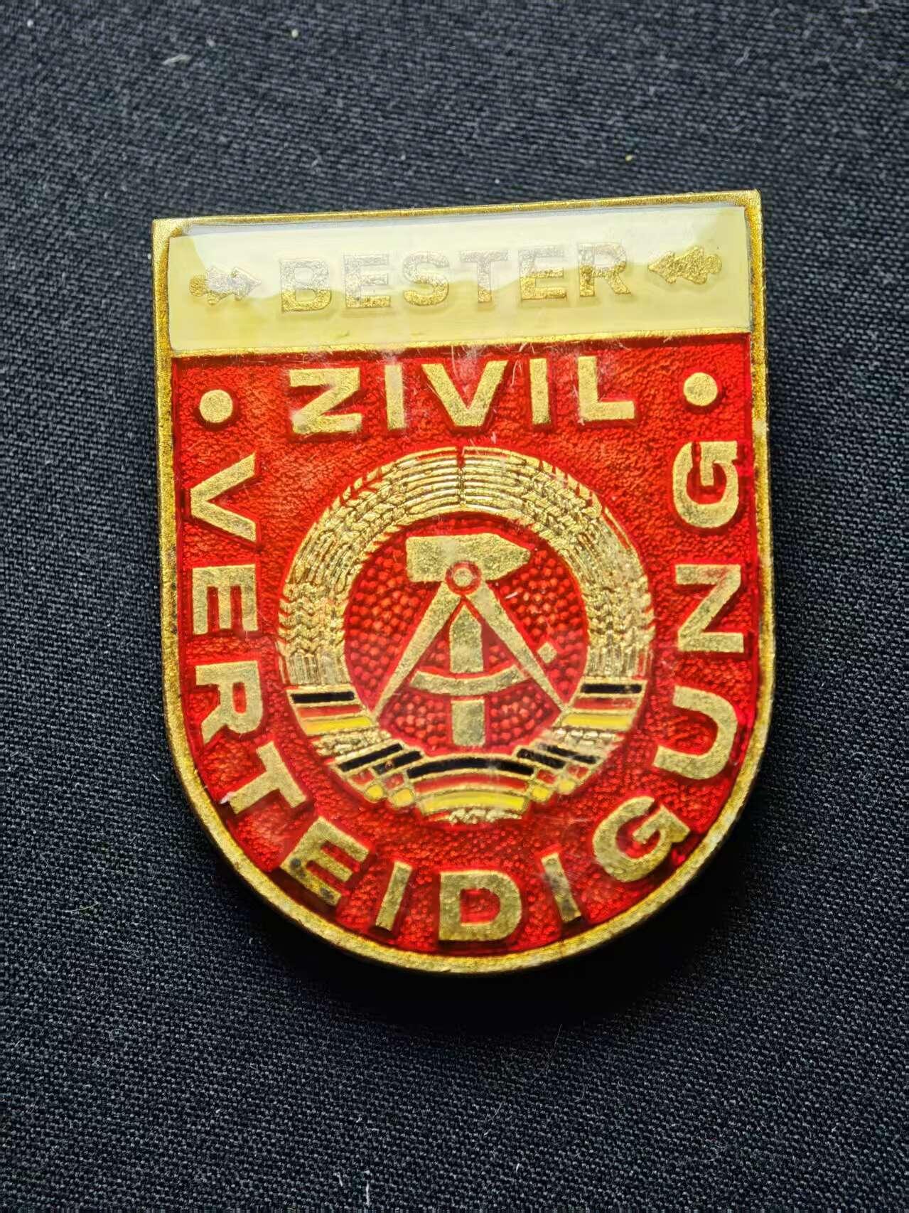 罗岚⭐爱藏⭐甄选专拍第三场-分享拍场赚佣（实体店在建中···） 民主德国民防优秀服务奖章 美品