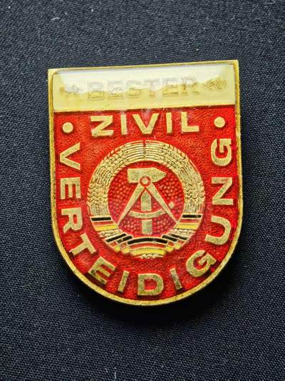 罗岚⭐爱藏⭐甄选专拍第三场-分享拍场赚佣（实体店在建中···） - 民主德国民防优秀服务奖章 美品