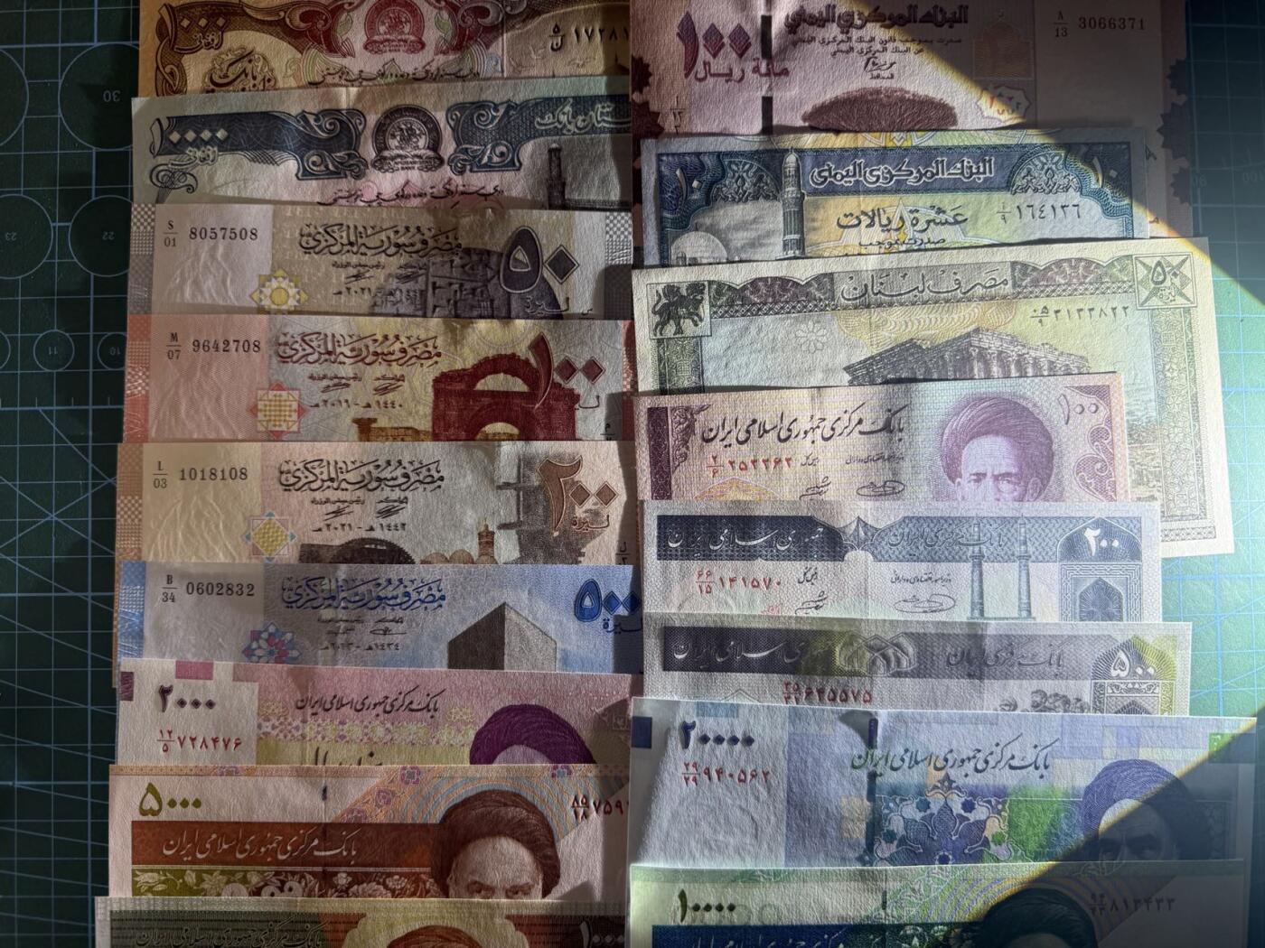 【炜奕收藏】，第五十四期，本场佣金已改，请大家注意