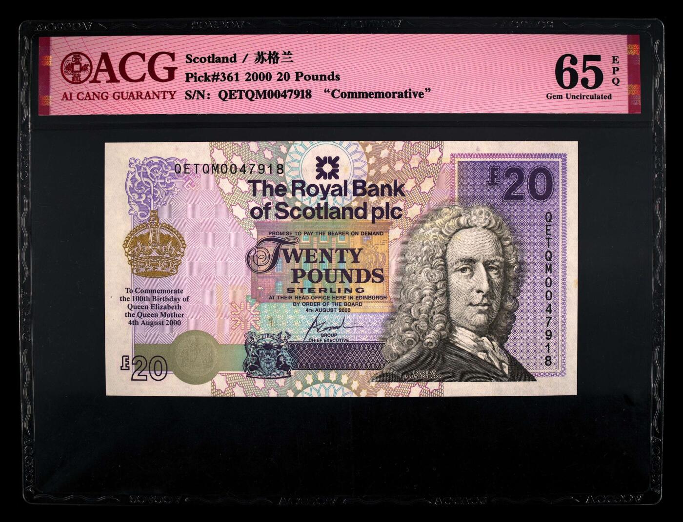 【礼羽收藏】🌏世界钱币拍卖第117期