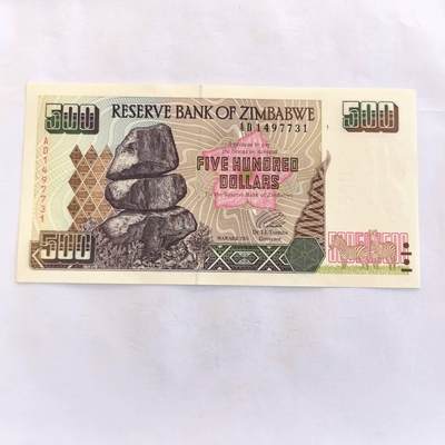 各国外币第105期 无佣金 - 津巴布韦500元 2001年全新