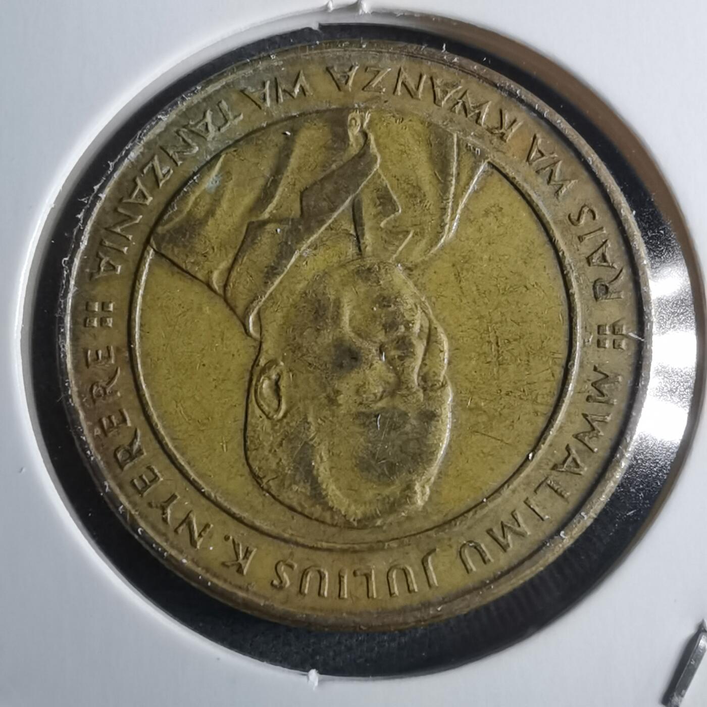 沼泽如烟--第946场 坦桑尼亚1994年100先令