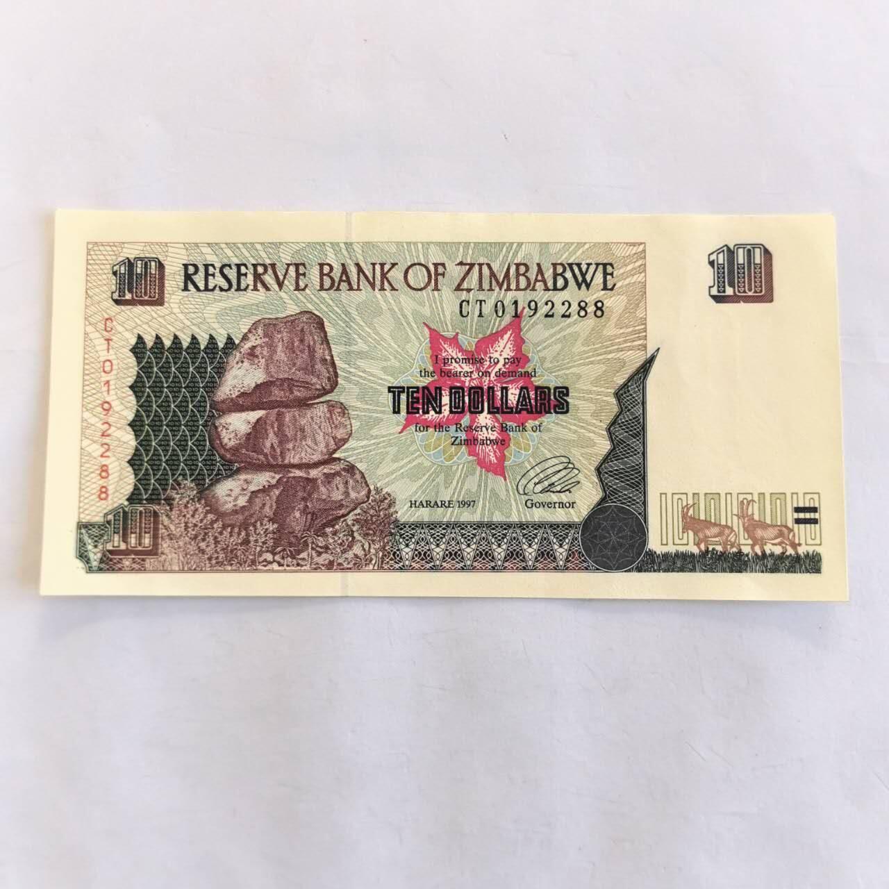 各国外币第105期 无佣金 津巴布韦10元 1997年全新