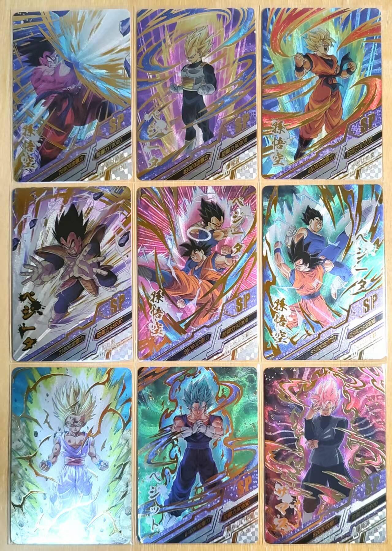 龙虎卡牌-六九场（无佣金，周六结拍，欢迎送拍） 粗闪9张 江东卡牌 龙珠一套（非常远古的套卡）