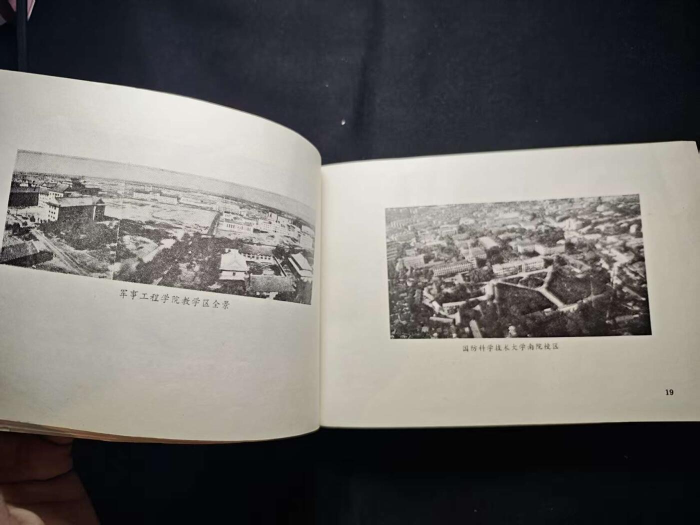 罗岚⭐爱藏⭐甄选专拍第三场-分享拍场赚佣（实体店在建中···）