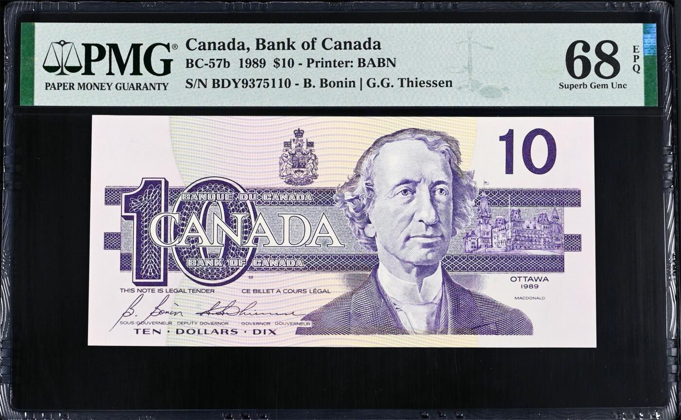 【Blue Auction】世界纸币精拍第768期——18级TOP拍卖/信誉/品质/专业/高效💫