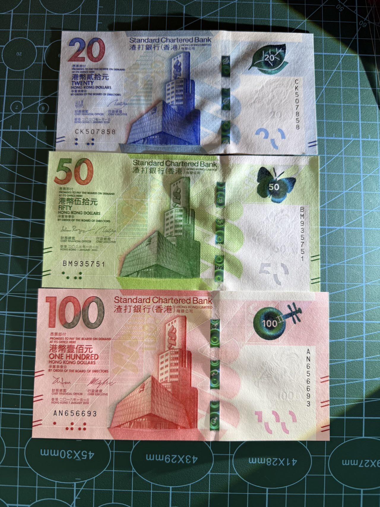 【炜奕收藏】，第五十四期，本场佣金已改，请大家注意