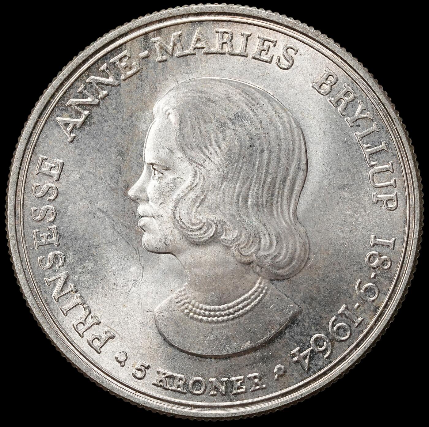 修遠堂世界钱币第九十九期 1964年丹麦安妮公主结婚纪念5克朗银币 17g，含银80%