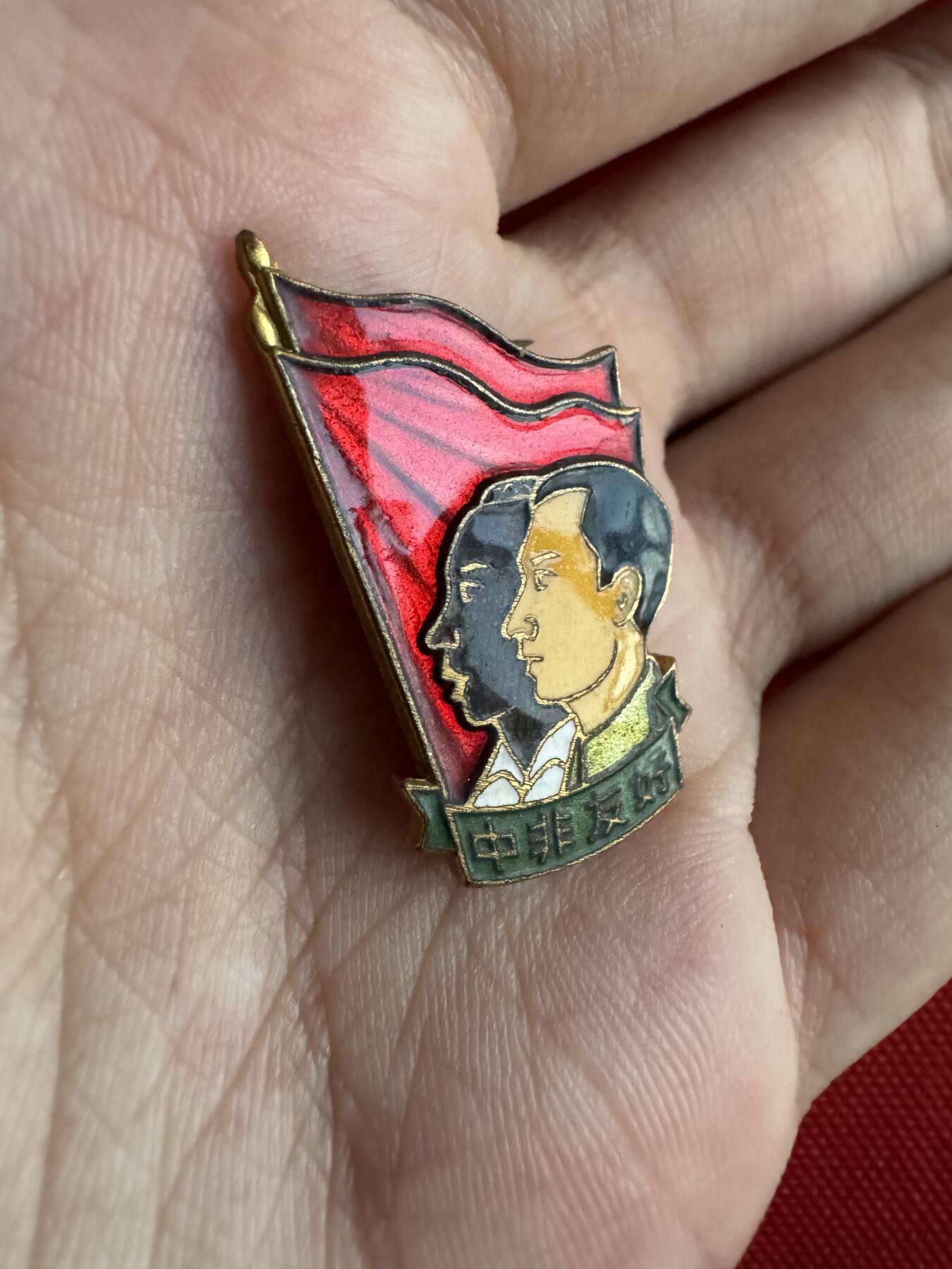 五哥徽章群   27号周六晚上八点4群联拍 铜章