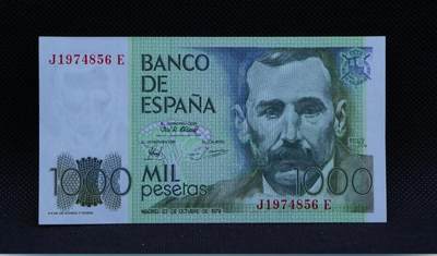 西班牙 1979年 1000比塞塔 全新UNC - 西班牙 1979年 1000比塞塔 全新UNC