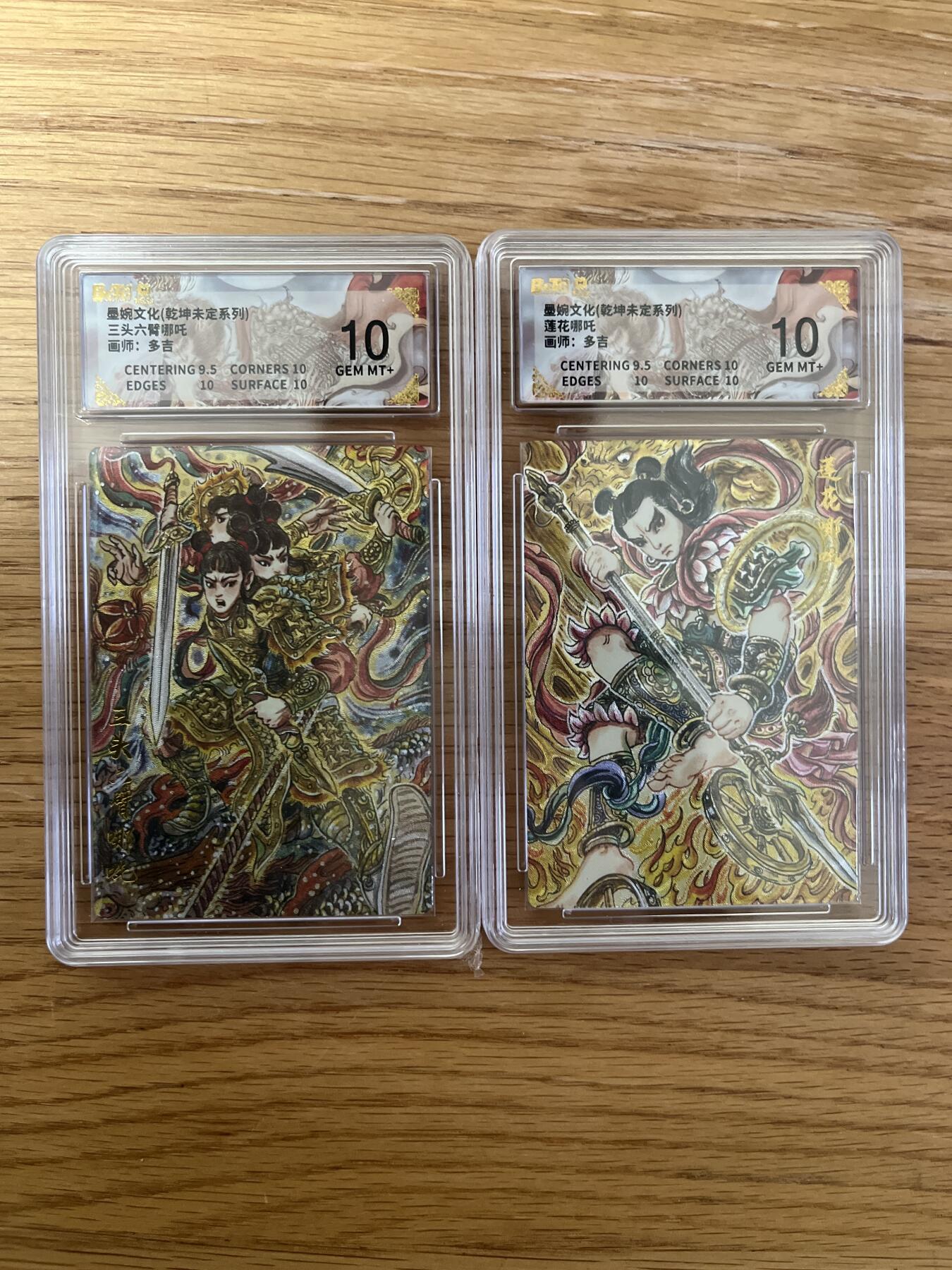 欢迎送拍、零成本上架，释放现金流，合理分配上拍卡品