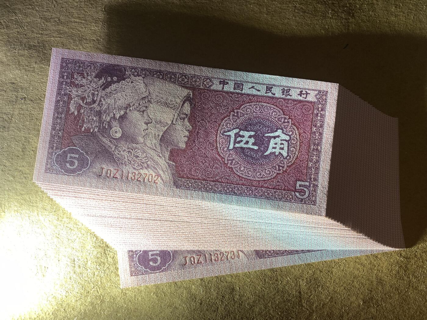 【礼羽收藏】🌏世界钱币拍卖第118期