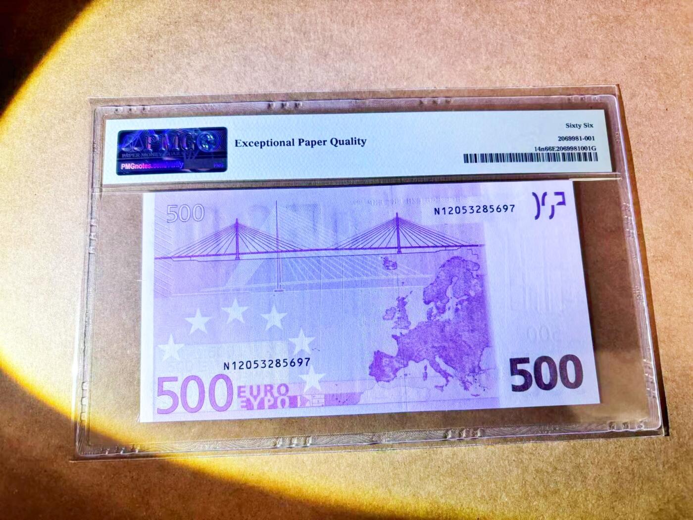 【Blue Auction】世界纸币精拍第768期——18级TOP拍卖/信誉/品质/专业/高效💫  【二签】欧盟 2002年500欧元 PMG66EPQ 