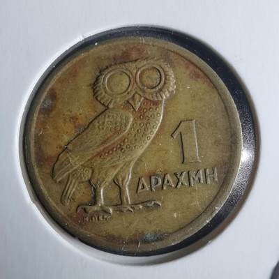 沼泽如烟--第946场 - 希腊1973年1德拉克马